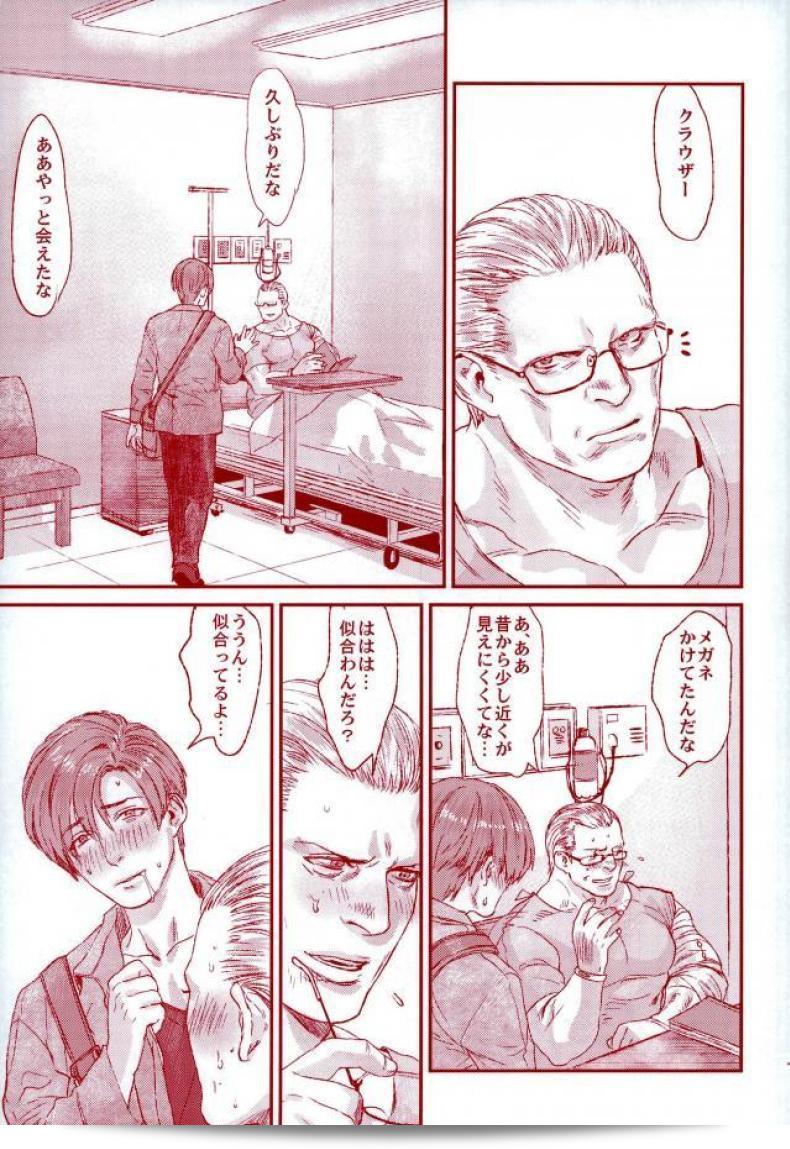 85b6f89b41cae26786ac72365fff771b
