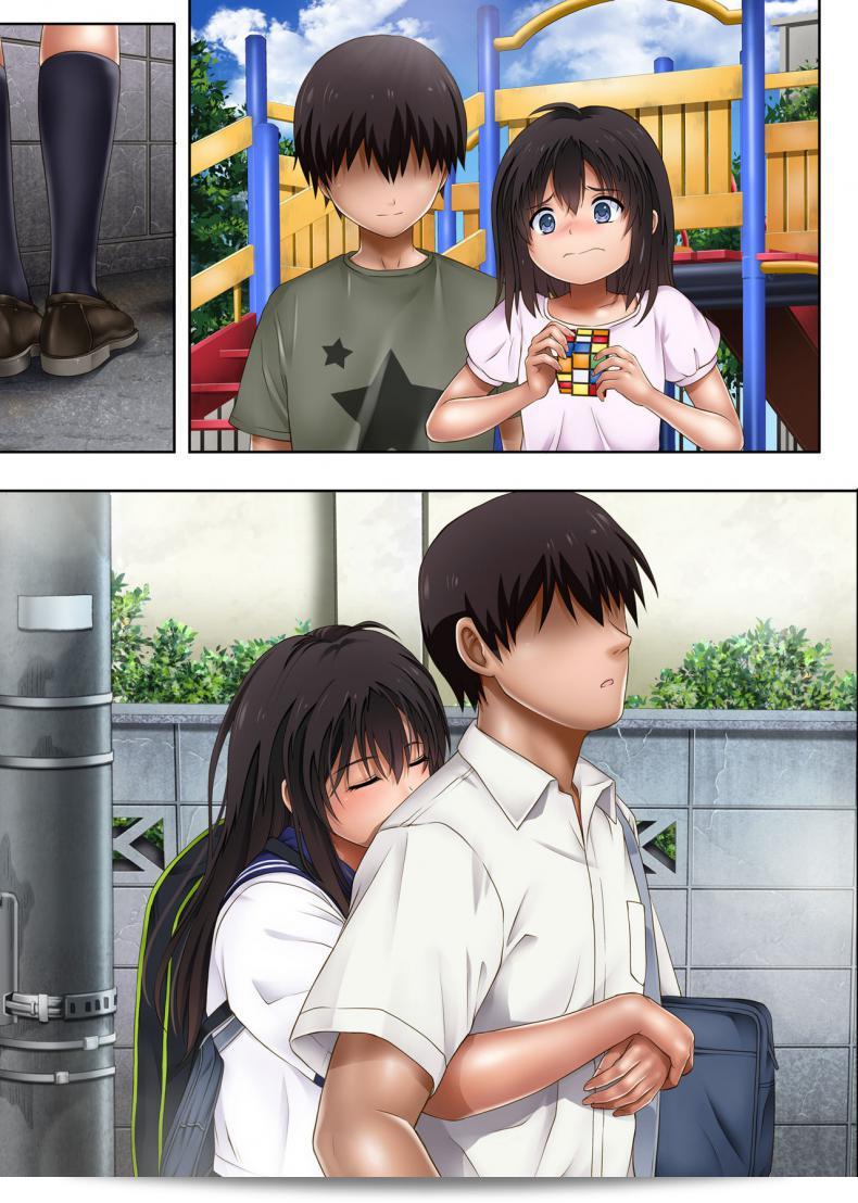 [Cyclone (Izumi, Reizei)] Midareuchi