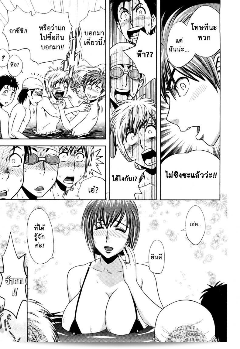 มิมิโกะ หรือ Choi M Mimiko-san เป็นสาวสุดอารมณ์เปลี่ยนที่แสดงในภาค 5 ของ Tatsunami Youtoku ค่ะ 13