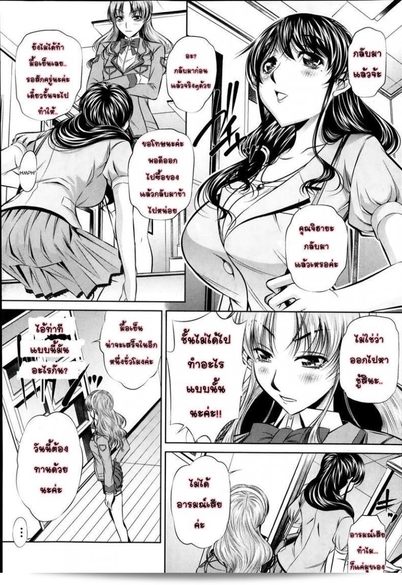 /wp-content/uploads/2024/10/213711536219.jpg